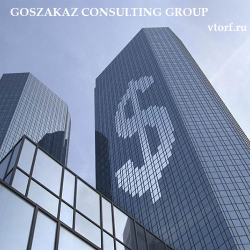 Банковская гарантия от GosZakaz CG в Раменском